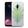 Полупрозрачный дизайнерский пластиковый чехол для Meizu 15 Plus