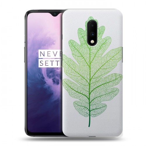 Полупрозрачный дизайнерский пластиковый чехол для OnePlus 7