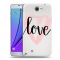 Полупрозрачный дизайнерский пластиковый чехол для Samsung Galaxy Note 2 Прозрачные сердечки