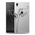 Полупрозрачный дизайнерский пластиковый чехол для Sony Xperia L1