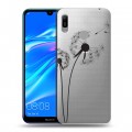 Полупрозрачный дизайнерский пластиковый чехол для Huawei Y6 (2019)