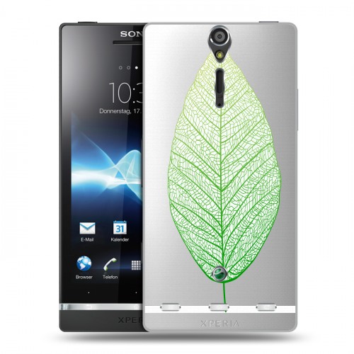 Полупрозрачный дизайнерский пластиковый чехол для Sony Xperia S