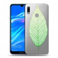 Полупрозрачный дизайнерский пластиковый чехол для Huawei Y6 (2019)