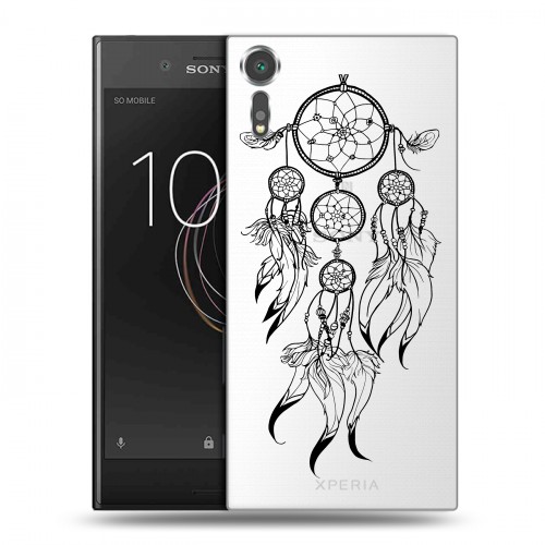 Полупрозрачный дизайнерский пластиковый чехол для Sony Xperia XZs Прозрачные ловцы снов