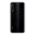 Полупрозрачный дизайнерский силиконовый чехол для Huawei Y9s Прозрачные ловцы снов