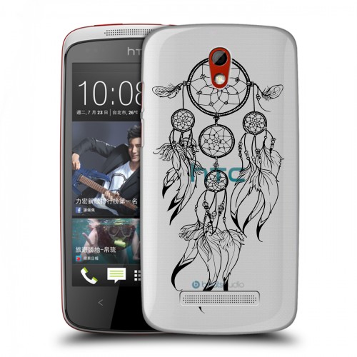 Полупрозрачный дизайнерский пластиковый чехол для HTC Desire 500 Прозрачные ловцы снов