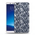 Полупрозрачный дизайнерский пластиковый чехол для Vivo Y71 Прозрачные кружева