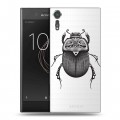 Полупрозрачный дизайнерский пластиковый чехол для Sony Xperia XZs Каллиграфия животных