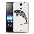 Полупрозрачный дизайнерский пластиковый чехол для Sony Xperia TX Каллиграфия животных