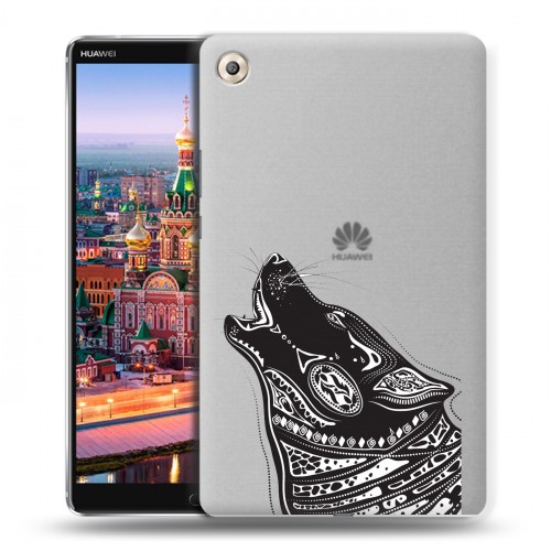 Полупрозрачный дизайнерский пластиковый чехол для Huawei MediaPad M5 8.4 Каллиграфия животных