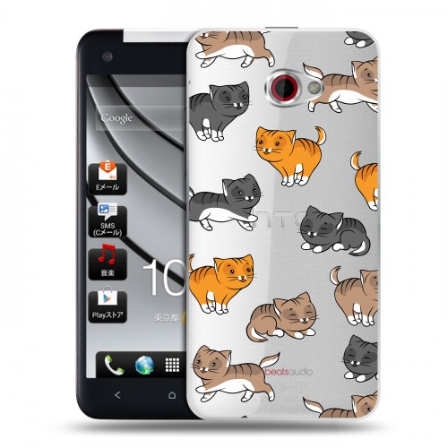 Полупрозрачный дизайнерский пластиковый чехол для HTC Butterfly S Прозрачные котята