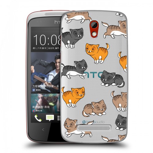 Полупрозрачный дизайнерский пластиковый чехол для HTC Desire 500 Прозрачные котята