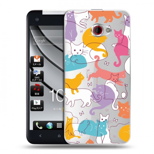 Полупрозрачный дизайнерский пластиковый чехол для HTC Butterfly S Прозрачные кошки