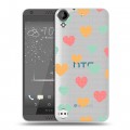 Полупрозрачный дизайнерский пластиковый чехол для HTC Desire 530 Прозрачные сердечки