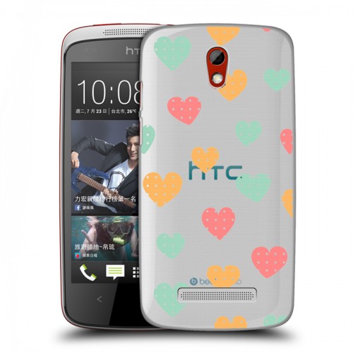 Полупрозрачный дизайнерский пластиковый чехол для HTC Desire 500 Прозрачные сердечки