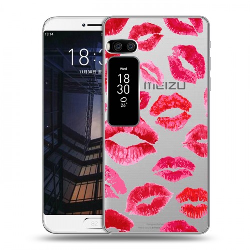 Полупрозрачный дизайнерский пластиковый чехол для Meizu Pro 7 Plus Прозрачные поцелуи