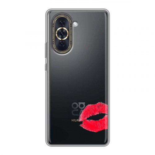 Полупрозрачный дизайнерский силиконовый с усиленными углами чехол для Huawei Nova 10 Прозрачные поцелуи