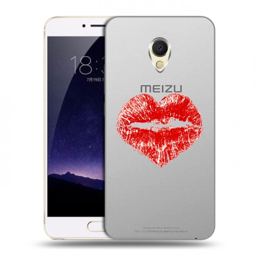 Полупрозрачный дизайнерский пластиковый чехол для Meizu MX6 Прозрачные поцелуи