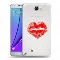 Полупрозрачный дизайнерский пластиковый чехол для Samsung Galaxy Note 2 Прозрачные поцелуи