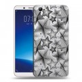 Полупрозрачный дизайнерский силиконовый чехол для Vivo Y71 Прозрачные звезды