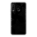 Полупрозрачный дизайнерский силиконовый чехол для Huawei P30 Lite Прозрачные звезды