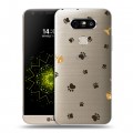 Полупрозрачный дизайнерский пластиковый чехол для LG G5 Прозрачные следы