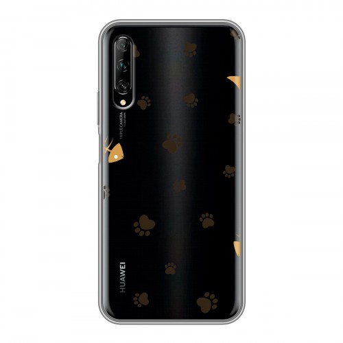 Полупрозрачный дизайнерский пластиковый чехол для Huawei Y9s Прозрачные следы