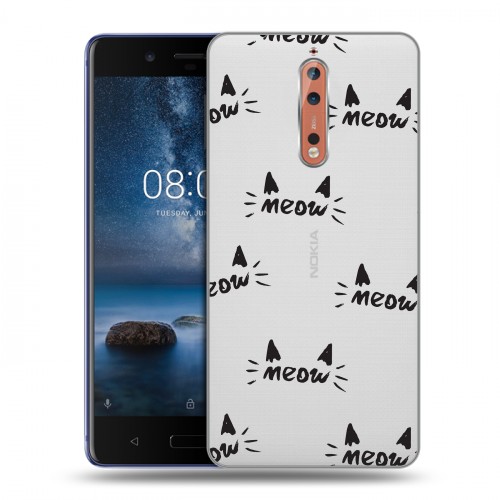 Полупрозрачный дизайнерский пластиковый чехол для Nokia 8 Прозрачные следы