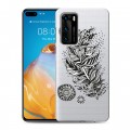 Полупрозрачный дизайнерский пластиковый чехол для Huawei P40 Прозрачные перья