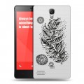 Полупрозрачный дизайнерский силиконовый чехол для Xiaomi RedMi Note Прозрачные перья