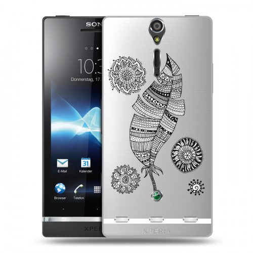 Полупрозрачный дизайнерский пластиковый чехол для Sony Xperia S Прозрачные перья