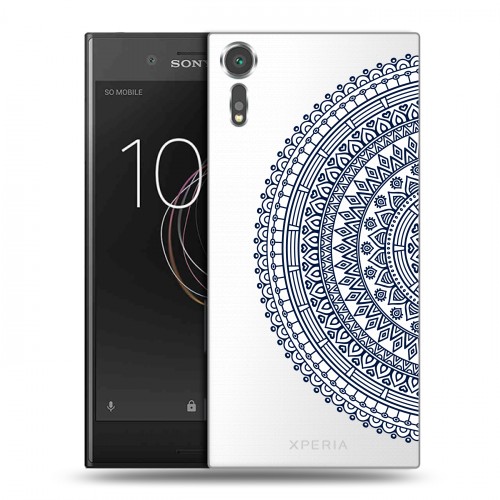 Полупрозрачный дизайнерский пластиковый чехол для Sony Xperia XZs Прозрачные мандалы