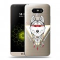 Полупрозрачный дизайнерский пластиковый чехол для LG G5 Животный арт