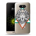 Полупрозрачный дизайнерский пластиковый чехол для LG G5 Животный арт 2