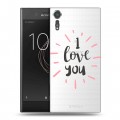 Полупрозрачный дизайнерский пластиковый чехол для Sony Xperia XZs Прозрачные признания