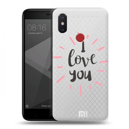 Полупрозрачный дизайнерский пластиковый чехол для Xiaomi Mi8 SE Прозрачные признания