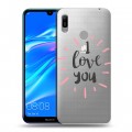 Полупрозрачный дизайнерский пластиковый чехол для Huawei Y6 (2019) Прозрачные признания