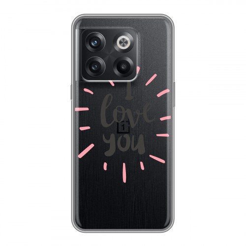 Полупрозрачный дизайнерский пластиковый чехол для OnePlus 10T Прозрачные признания