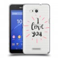 Полупрозрачный дизайнерский пластиковый чехол для Sony Xperia E4g Прозрачные признания