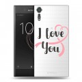 Полупрозрачный дизайнерский пластиковый чехол для Sony Xperia XZs Прозрачные признания