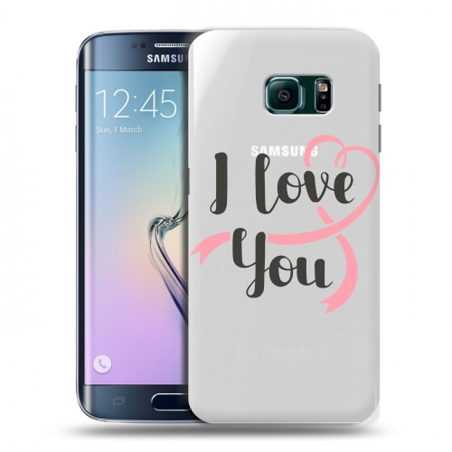 Полупрозрачный дизайнерский пластиковый чехол для Samsung Galaxy S6 Edge Прозрачные признания