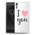 Полупрозрачный дизайнерский пластиковый чехол для Sony Xperia XZs Прозрачные признания