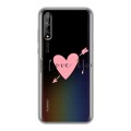 Полупрозрачный дизайнерский силиконовый чехол для Huawei Y8p Прозрачные признания