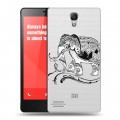 Полупрозрачный дизайнерский пластиковый чехол для Xiaomi RedMi Note Ацтекский арт