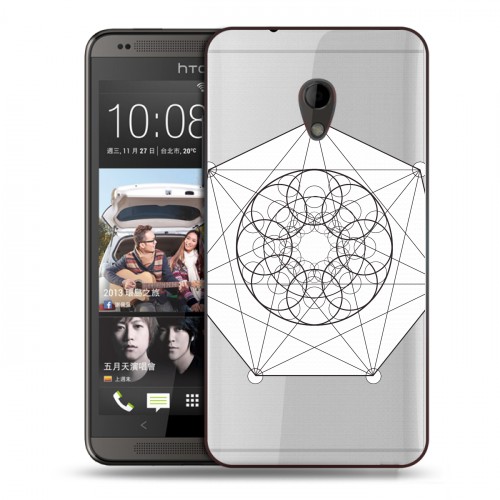 Полупрозрачный дизайнерский пластиковый чехол для HTC Desire 700 Прозрачные мандалы