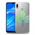 Полупрозрачный дизайнерский пластиковый чехол для Huawei Y6 (2019) Прозрачные листья