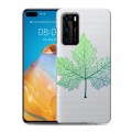 Полупрозрачный дизайнерский пластиковый чехол для Huawei P40 Прозрачные листья