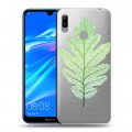 Полупрозрачный дизайнерский пластиковый чехол для Huawei Y6 (2019) Прозрачные листья