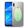 Полупрозрачный дизайнерский пластиковый чехол для Huawei Y6 (2019) Прозрачные листья