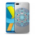 Полупрозрачный дизайнерский пластиковый чехол для Huawei Honor 9 Lite Голубые мандалы
